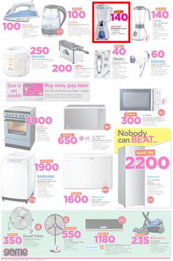 Game Ghana : (19 Jan - 24 Jan 2017), page 2