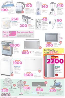 Game Ghana : (19 Jan - 24 Jan 2017), page 2