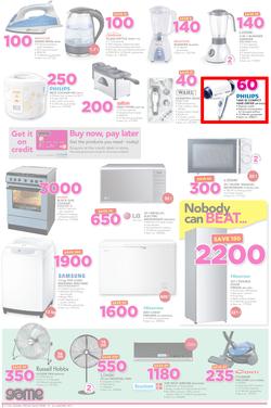 Game Ghana : (19 Jan - 24 Jan 2017), page 2