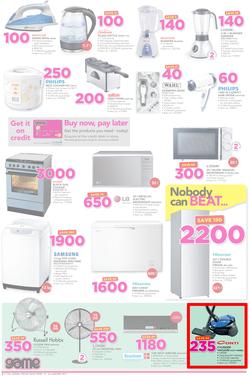 Game Ghana : (19 Jan - 24 Jan 2017), page 2