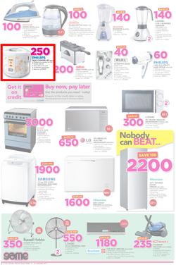 Game Ghana : (19 Jan - 24 Jan 2017), page 2