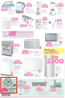 Game Ghana : (19 Jan - 24 Jan 2017), page 2