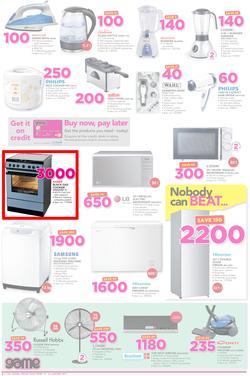 Game Ghana : (19 Jan - 24 Jan 2017), page 2