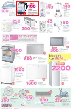 Game Ghana : (19 Jan - 24 Jan 2017), page 2