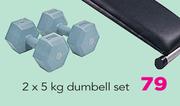 Trojan 2x5Kg Dumbell Set