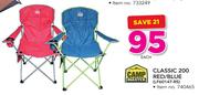 Camp Master Classic 200 Red/Blue LF60147-RS-Each