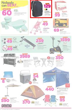 Game Ghana : (19 Jan - 24 Jan 2017), page 4