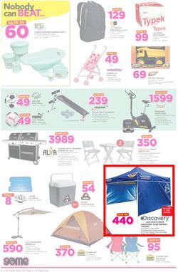 Game Ghana : (19 Jan - 24 Jan 2017), page 4