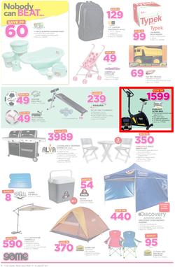 Game Ghana : (19 Jan - 24 Jan 2017), page 4