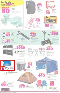 Game Ghana : (19 Jan - 24 Jan 2017), page 4