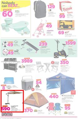 Game Ghana : (19 Jan - 24 Jan 2017), page 4