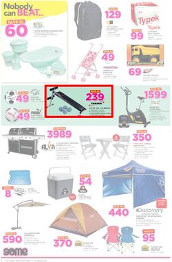 Game Ghana : (19 Jan - 24 Jan 2017), page 4