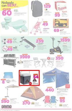 Game Ghana : (19 Jan - 24 Jan 2017), page 4