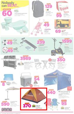 Game Ghana : (19 Jan - 24 Jan 2017), page 4