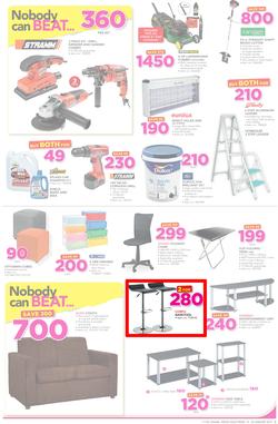 Game Ghana : (19 Jan - 24 Jan 2017), page 5