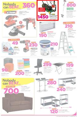 Game Ghana : (19 Jan - 24 Jan 2017), page 5