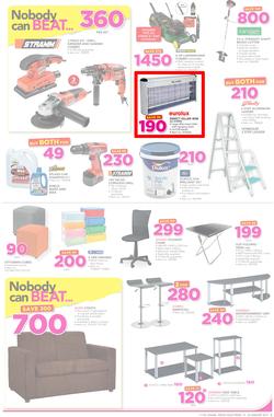 Game Ghana : (19 Jan - 24 Jan 2017), page 5