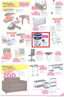 Game Ghana : (19 Jan - 24 Jan 2017), page 5