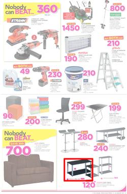 Game Ghana : (19 Jan - 24 Jan 2017), page 5