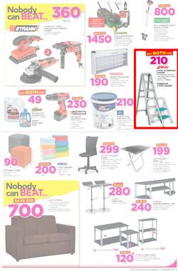 Game Ghana : (19 Jan - 24 Jan 2017), page 5