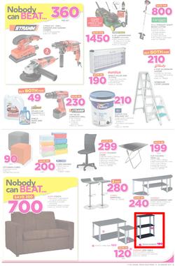 Game Ghana : (19 Jan - 24 Jan 2017), page 5