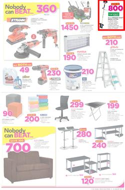 Game Ghana : (19 Jan - 24 Jan 2017), page 5