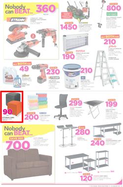 Game Ghana : (19 Jan - 24 Jan 2017), page 5