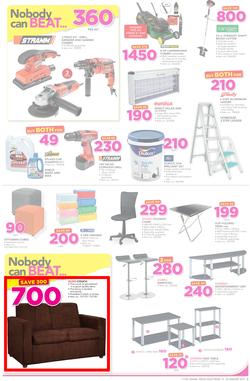 Game Ghana : (19 Jan - 24 Jan 2017), page 5