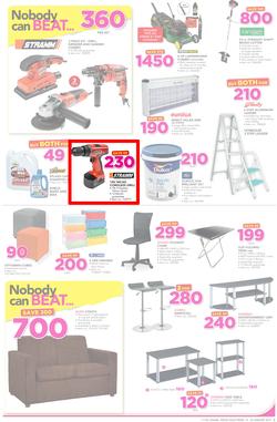 Game Ghana : (19 Jan - 24 Jan 2017), page 5