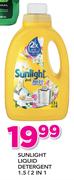 Sunlight 2 In 1 Liquid Detergent-1.5Ltr