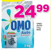 Omo Auto Bag-2Kg