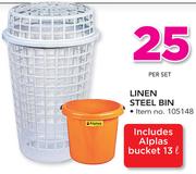 Linen Steel Bin-Per Set