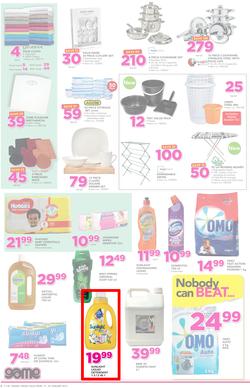 Game Ghana : (19 Jan - 24 Jan 2017), page 6