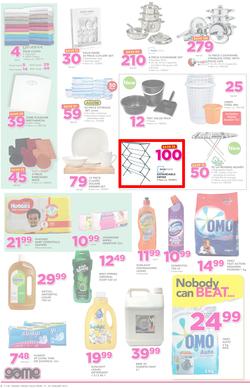 Game Ghana : (19 Jan - 24 Jan 2017), page 6