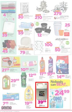 Game Ghana : (19 Jan - 24 Jan 2017), page 6