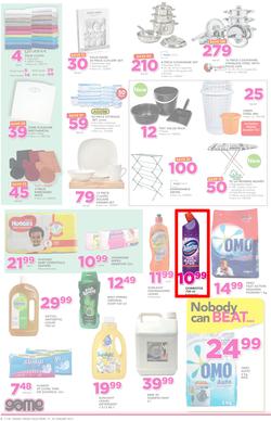 Game Ghana : (19 Jan - 24 Jan 2017), page 6