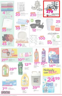 Game Ghana : (19 Jan - 24 Jan 2017), page 6