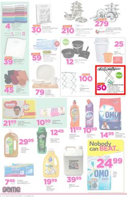 Game Ghana : (19 Jan - 24 Jan 2017), page 6