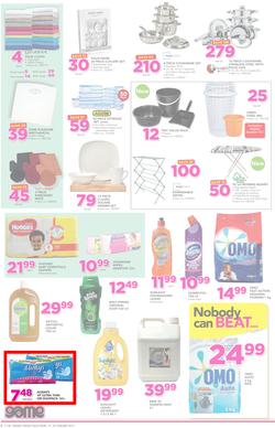 Game Ghana : (19 Jan - 24 Jan 2017), page 6