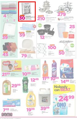 Game Ghana : (19 Jan - 24 Jan 2017), page 6