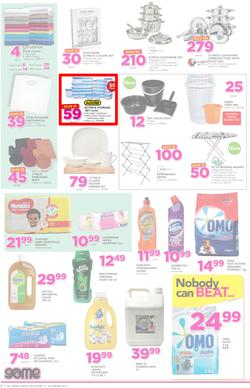 Game Ghana : (19 Jan - 24 Jan 2017), page 6