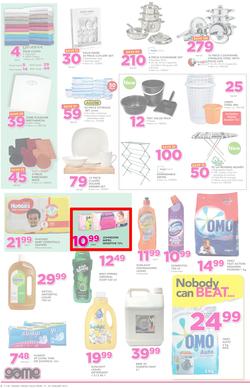 Game Ghana : (19 Jan - 24 Jan 2017), page 6