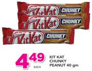 KitKat Chunky Peanut-40g Each