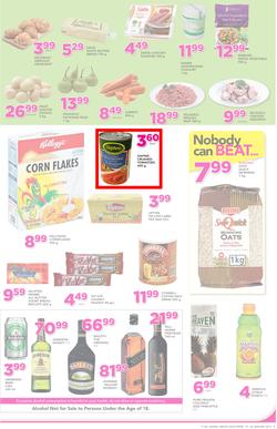 Game Ghana : (19 Jan - 24 Jan 2017), page 7