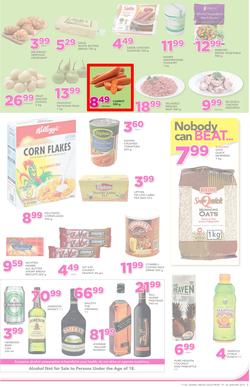 Game Ghana : (19 Jan - 24 Jan 2017), page 7