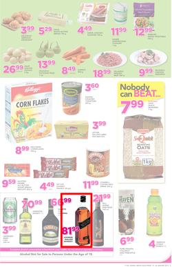 Game Ghana : (19 Jan - 24 Jan 2017), page 7