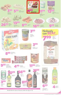 Game Ghana : (19 Jan - 24 Jan 2017), page 7