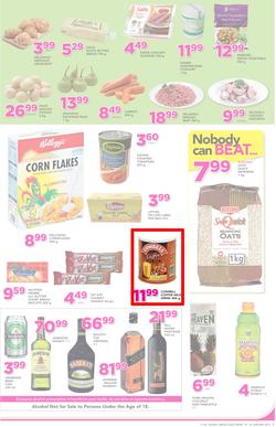 Game Ghana : (19 Jan - 24 Jan 2017), page 7