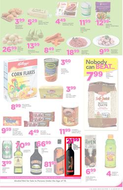 Game Ghana : (19 Jan - 24 Jan 2017), page 7