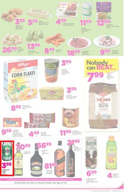 Game Ghana : (19 Jan - 24 Jan 2017), page 7